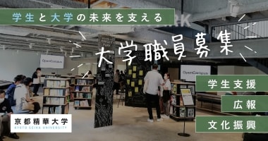 PRフォト
