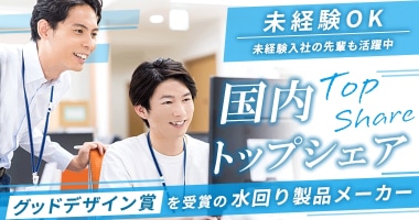 PRフォト