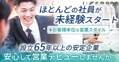 PRフォト