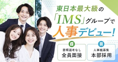 PRフォト