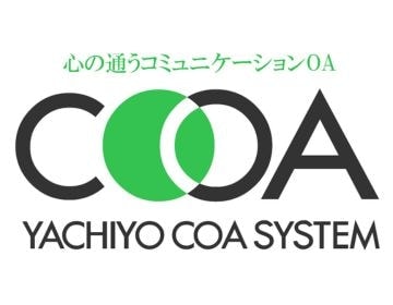 企業ロゴ
