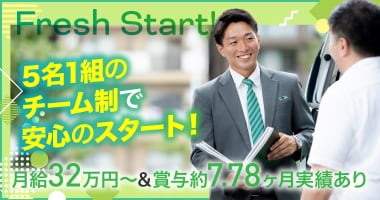 PRフォト