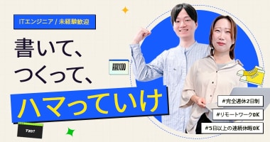 PRフォト