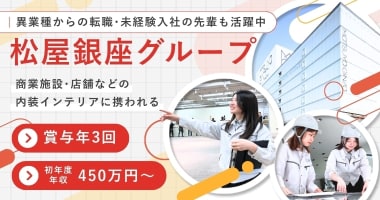 PRフォト
