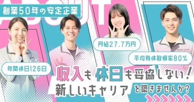 PRフォト