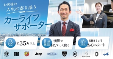 PRフォト