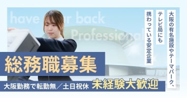 PRフォト