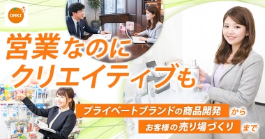 PRフォト