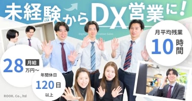 PRフォト