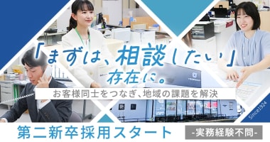 PRフォト