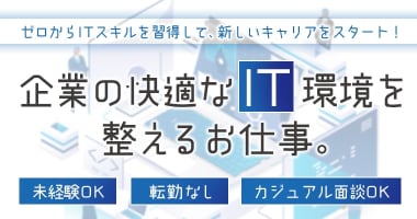 PRフォト