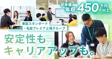 PRフォト