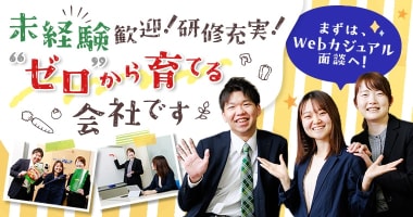 PRフォト
