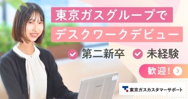 PRフォト