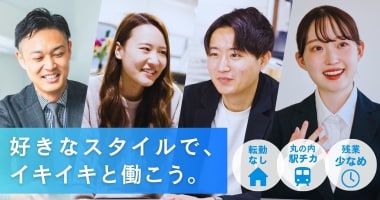 PRフォト