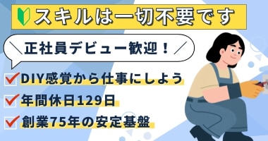 PRフォト