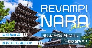 PRフォト