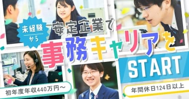 PRフォト