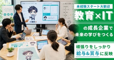 PRフォト