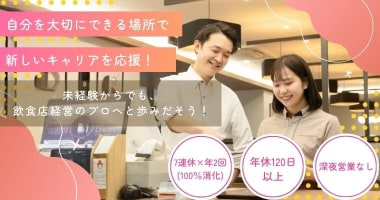PRフォト