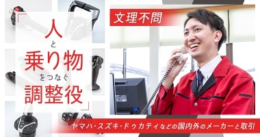 PRフォト