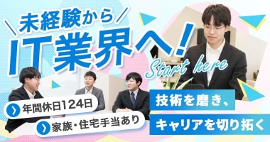 PRフォト