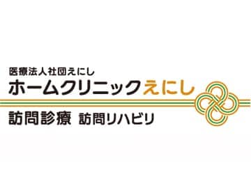 企業ロゴ