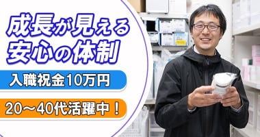 PRフォト