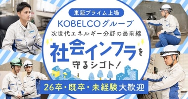 PRフォト
