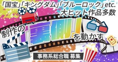 PRフォト