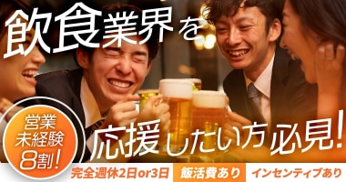PRフォト