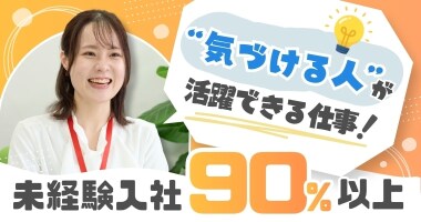 PRフォト