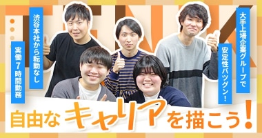 PRフォト