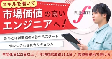 PRフォト