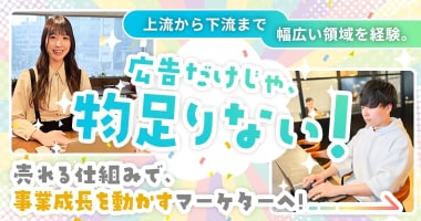 PRフォト