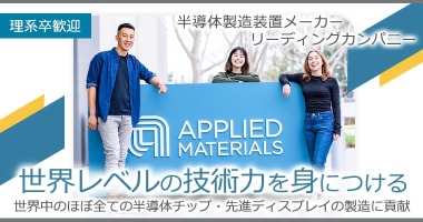 PRフォト