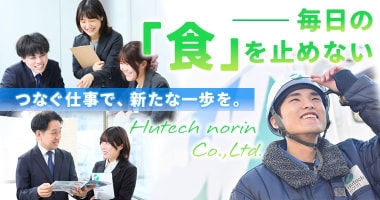 PRフォト