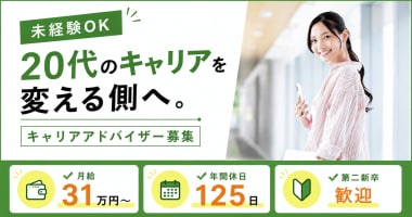 PRフォト