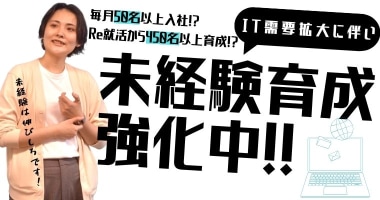 PRフォト