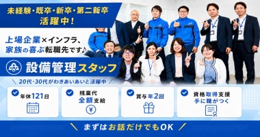 PRフォト