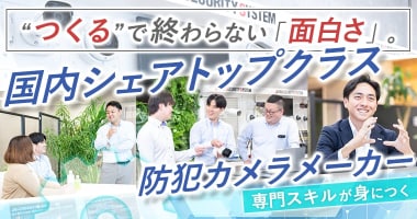 PRフォト