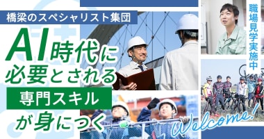 PRフォト