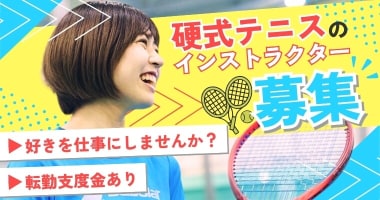 PRフォト