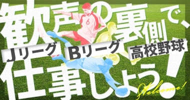 PRフォト