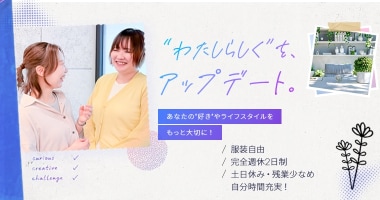 PRフォト