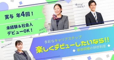 PRフォト
