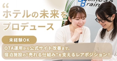 PRフォト