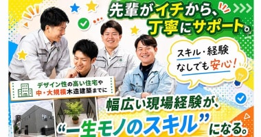 PRフォト