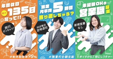 PRフォト