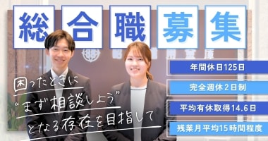 PRフォト